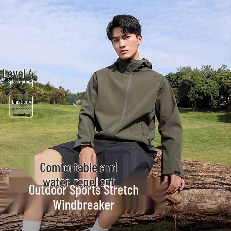 Fengmao Unisex Sporty Versatile Stretch Jacket