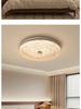 Modern Italian Minimalist Ceiling Light, Walnut Finish, Full Spectrum Eye Protection for Bedroom & Study