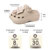 Fashion Versatile Casual Flower Hole Shoes Women's Summer New Design Versatile Classic Outer Sandals