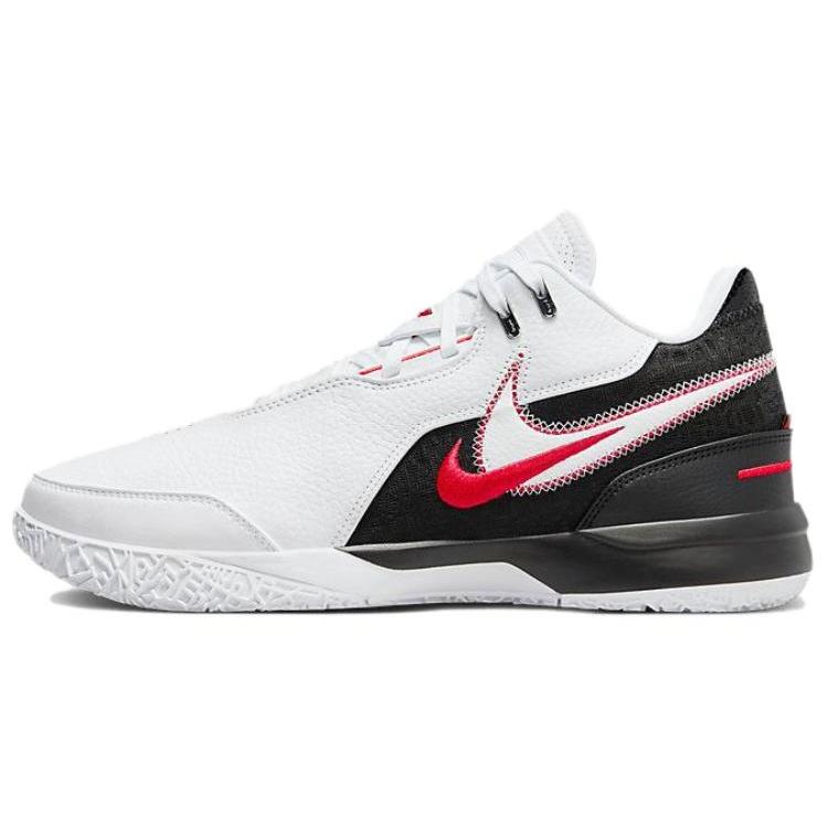 NIKE LeBron NXXT Gen EP  First Game  Men s FJ1567-100 EU 40.5