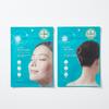 UV Protection Outdoor Face (2ea X 5 Sets) and Back of Neck (2ea) Sun Patch Set