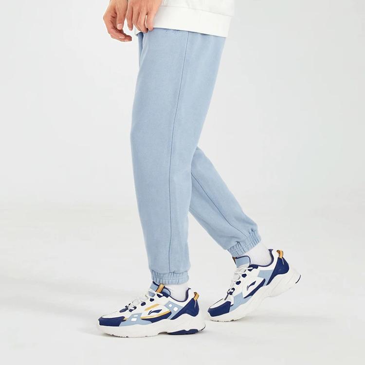 Li-Ning Classic Series Logo Embroidered Solid Color Cuffed Sports Pants Men Bottoms Light-Gray-Blue AKLS057-7