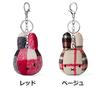 Bon Ton Toys Miffy Check Bag Charm Beige Gift Keychain, (BTT-023BE)