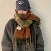 High End Retro Imitation Cashmere Scarf for Women Winter New Color Matching Thickened Student Warm and Cold Proof Scarf