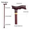 Red Wooden Single Joint Fashion Walking Stick Decorative Cospaly Party Walking Cane Halloween Mace Crutch  Wand Crosier 93cm