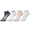 Women's Elastic Lace Mesh Ankle Socks Low Cut Liner Women Soft Breathable Sock