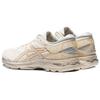 New Asics Metarun White/Golden 1011B294-100
