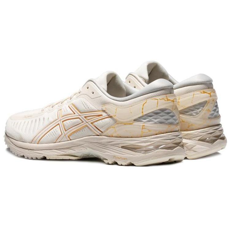 New Asics Metarun White/Golden 1011B294-100
