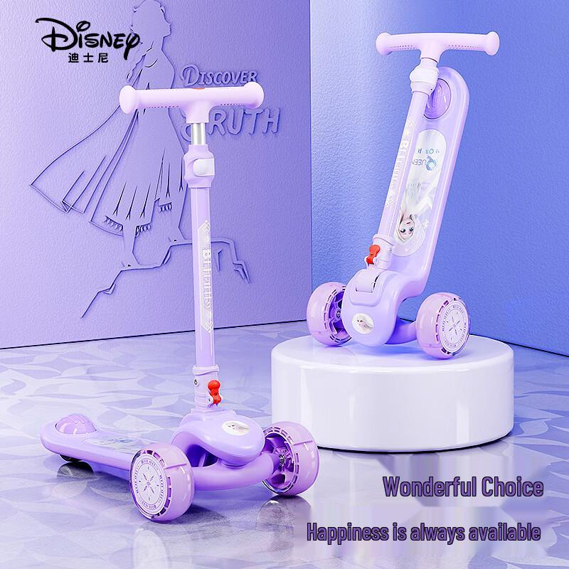 Детский трехколесный светящийся самокат Disney