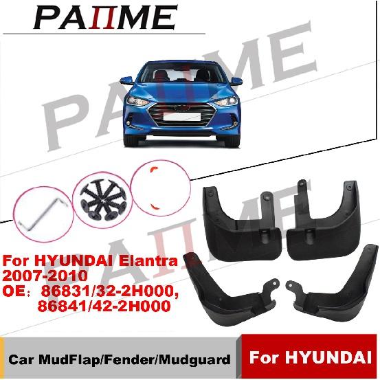 

стильные формованные брызговики для Hyundai Elantra 2007 2008 2009 2010 Брызговики Брызговики 86832 2H000 автомобиля
