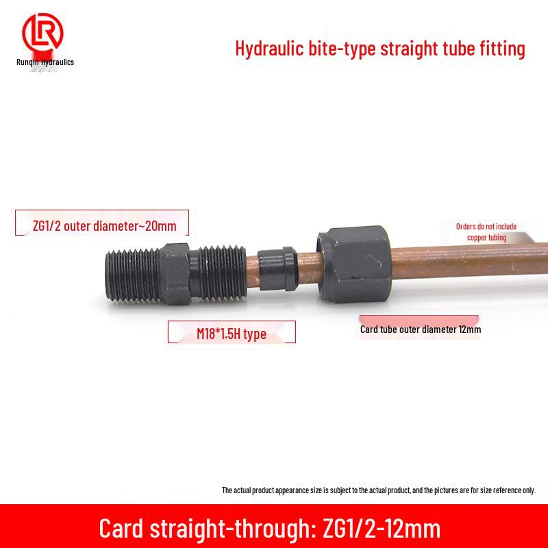 Carbon Steel Hydraulic Ferrule for Copper Tube Fitting – Straight Sizes: 2/3/4/6 Points & 10-22MM