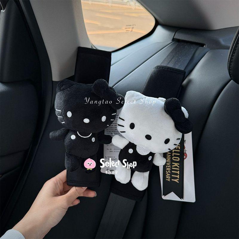 Black and White Hello Kitty Car Seatbelt Shoulder Pad Car Interior Decoration Safety Belt Anti-Strangle Safety Belt Doll