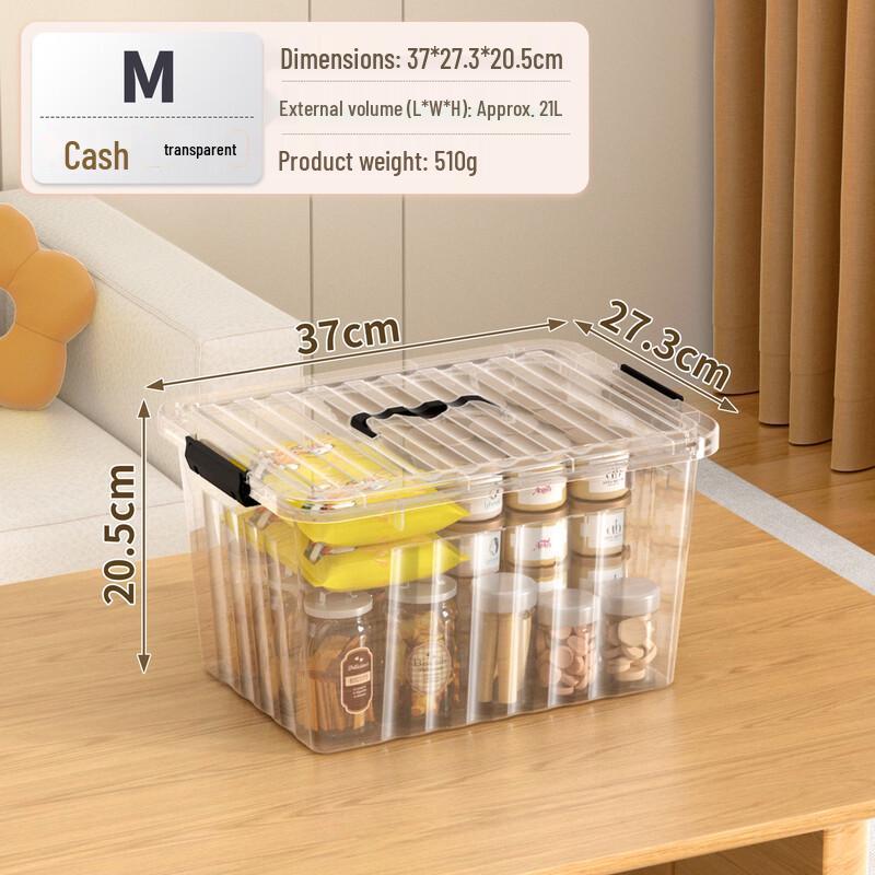 SPACEXPERT Transparent Plastic Storage Box with Lid