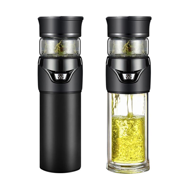 Zhenshan Insulated Tea Infuser Mug