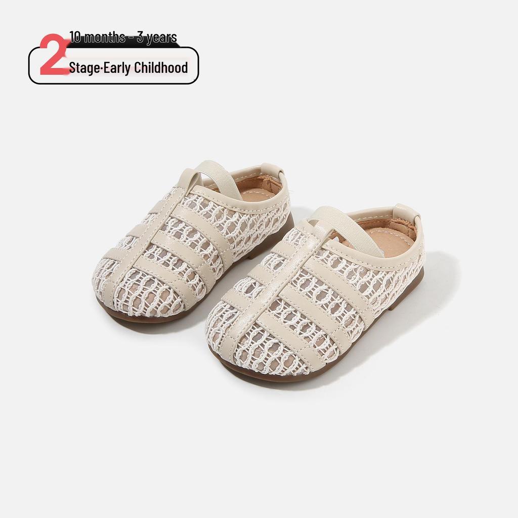 2026 Neuer Stil Geflochtene Lederslipper für Mädchen für Kleinkinder - Vielseitige Frühjahrs-Laufschuhe