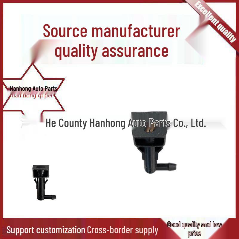

Honda Civic Windshield Washer Nozzle 76810-TR0-A01 Han Hong