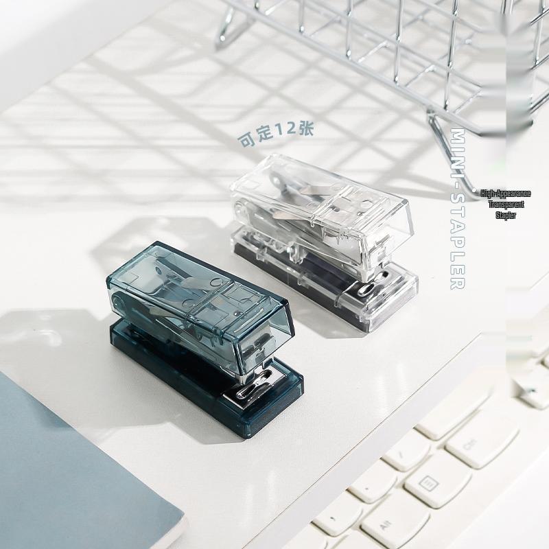 Portable Mini Stapler - Compact Transparent Design for Students