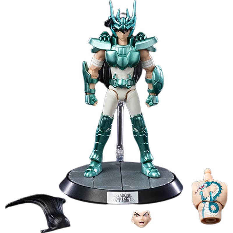 Bruke Block Figure Saint Seiya Beyond Edition