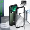 Telefon kapları – Smartphone Bumper Kılıflar