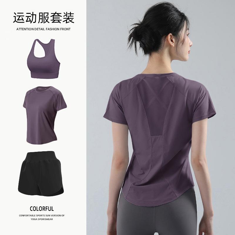 Yoga clothes women's Pilates training clothes summer thin loose quick-drying running sports fitness tops breathable mesh