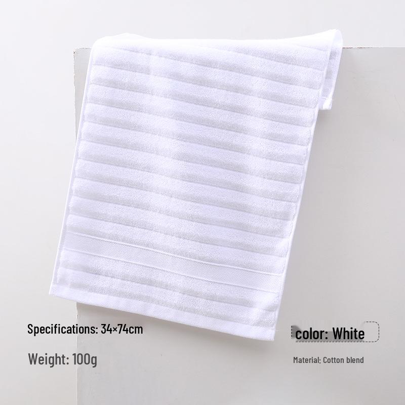 Luxury High-Grade Pure Cotton Bath Towel Set - Thick, Absorbent, Embroiderable