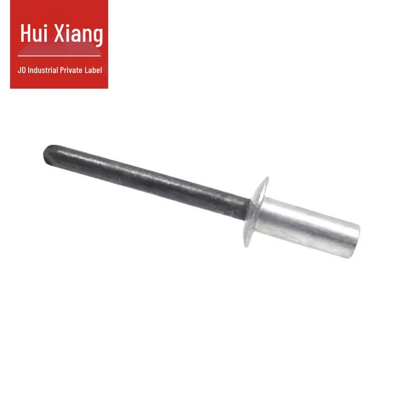 Huixiang Aluminum-Steel Countersunk Blind Rivet