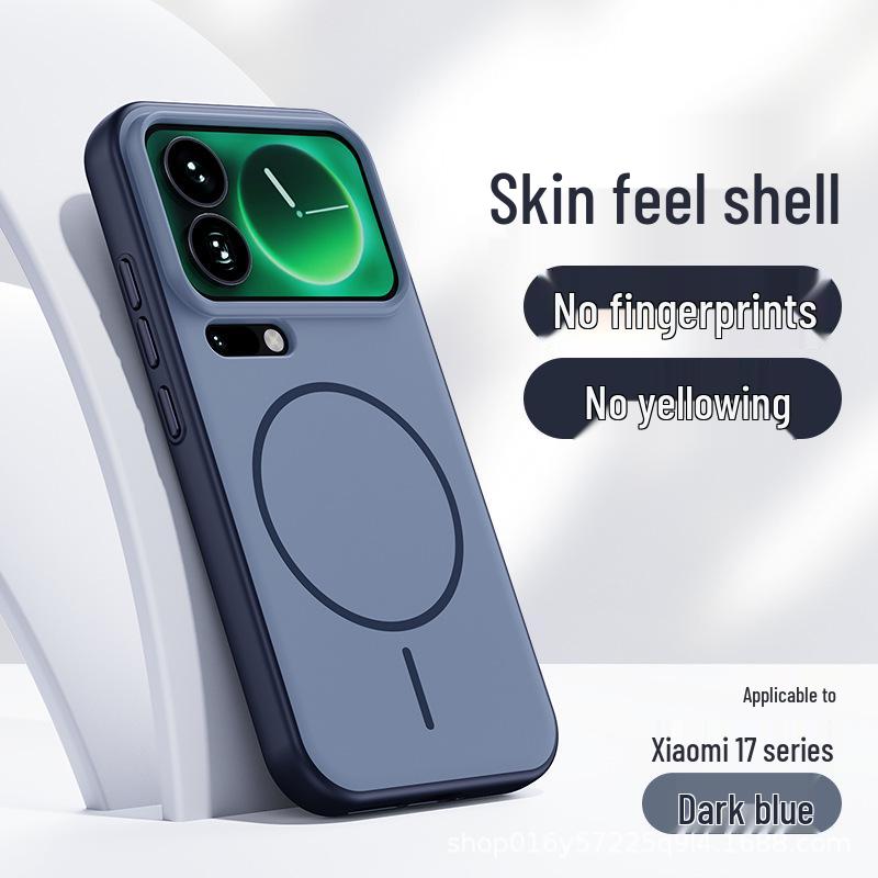 Magnetic Protective Case for Xiaomi 17 Pro Max Series