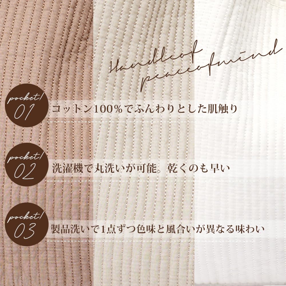 Nubi Handbag [Rename] (Mocha)