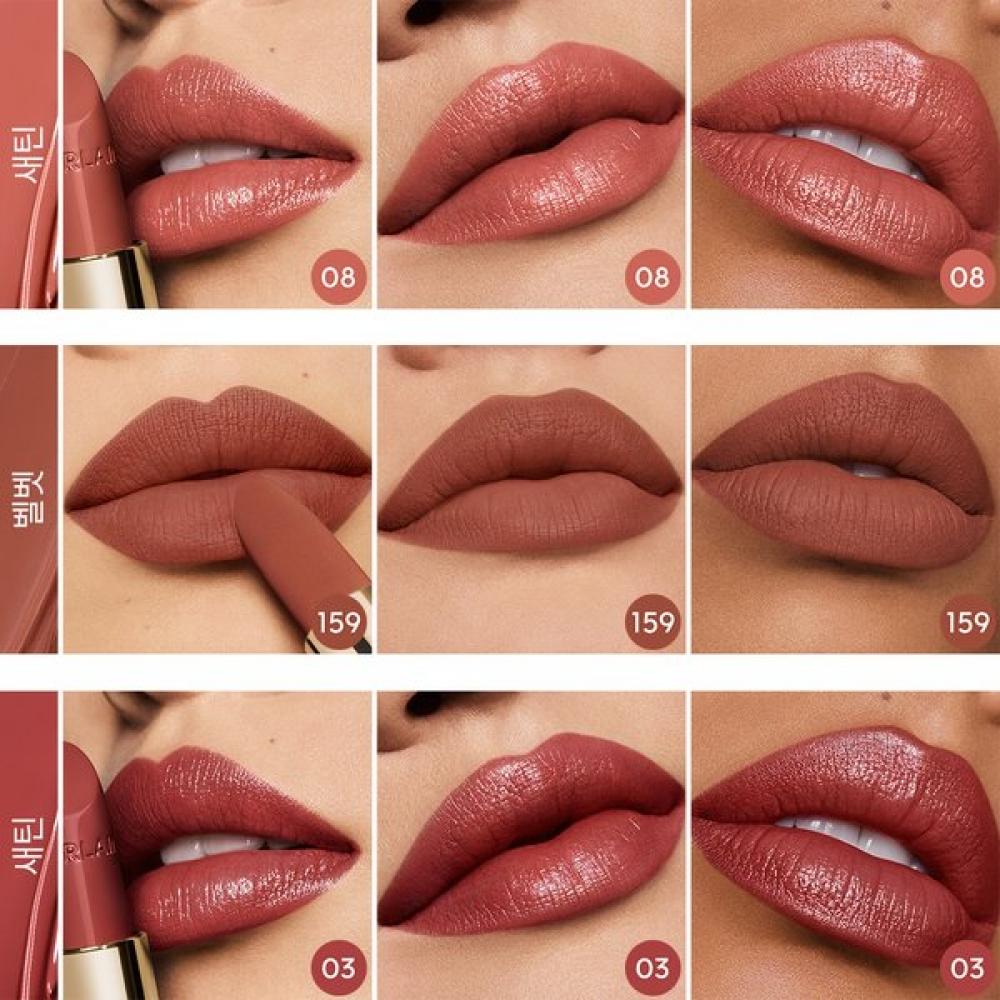 Guerlain RouGe G   Satin Case