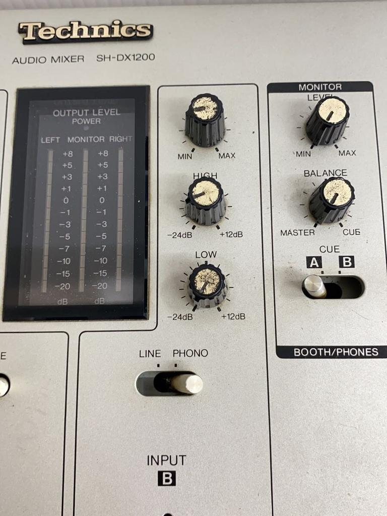 [USED]Technics Mixer SH-DX1200