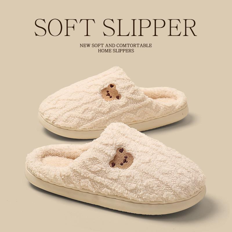 Warm Cartoon Cotton Slippers - Non-Slip Soft Sole for Women & Men, Perfect for Home This Autumn and Winter