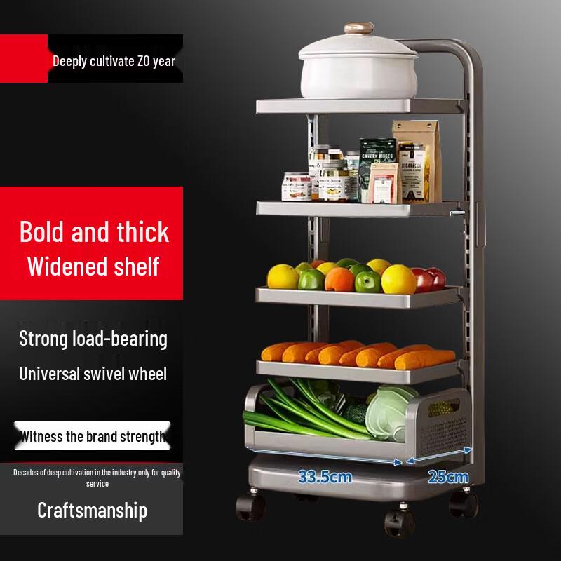 

Bieying 5-Tier Movable Kitchen Storage Cart