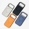 For Honor 600 Pro Case Magnetic For MagSafe Matte PC Skin Feel Color Blocking Cover For Honor 600 Shell Dustproof Bumper
