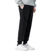 Li Ning Sports Lifestyle Series Solid Color Loose Fit Cuffed Moisture Wicking Breathable Casual Pants Men Pants Black AKLTE51-1