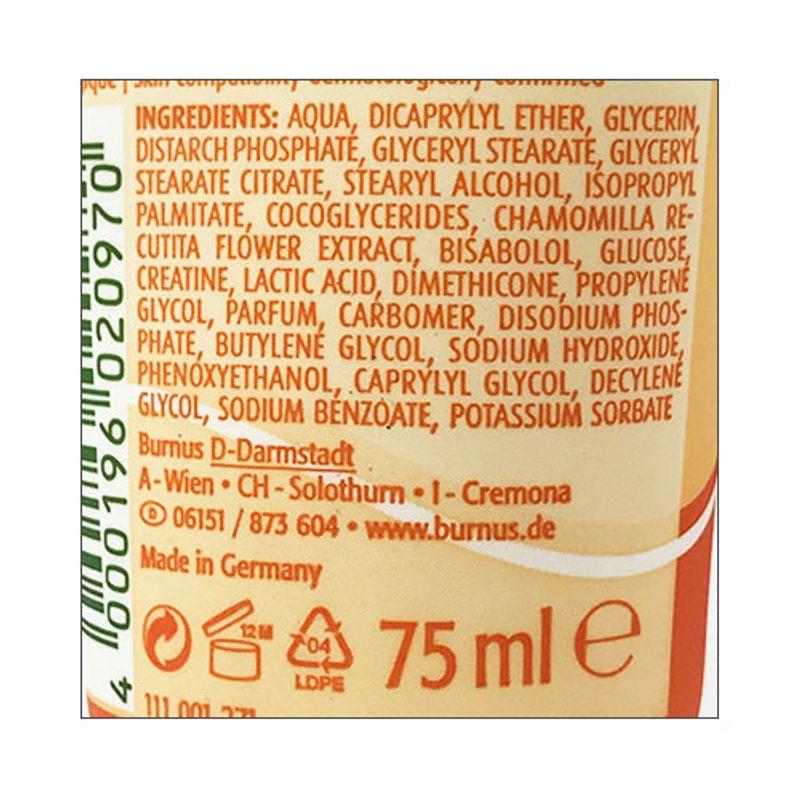 Camille Hand & Nail Cream Express 100ml x 10 Pack [Box Product]