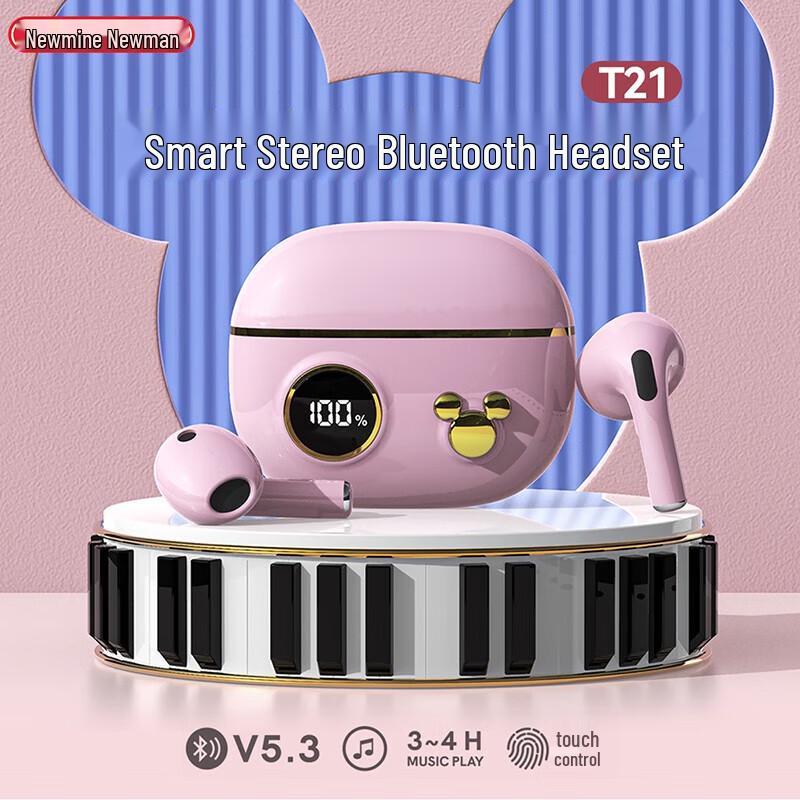 Newmen TWS Bluetooth Clip-on Earbuds