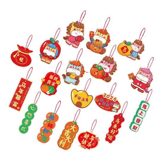 1 Set Hanging Ornament Chinese Red Pendants Traditional Chinese Patterns Good Luck Decoration Spring Festival Christmas Ornament