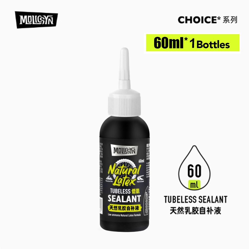 

MolicSYN Tubeless Tire Sealant For MTB Road Bike Tyre Tire Tubulars Repair Kits MOUNTAIN Bicycle Accessories Tire Repair Fluid