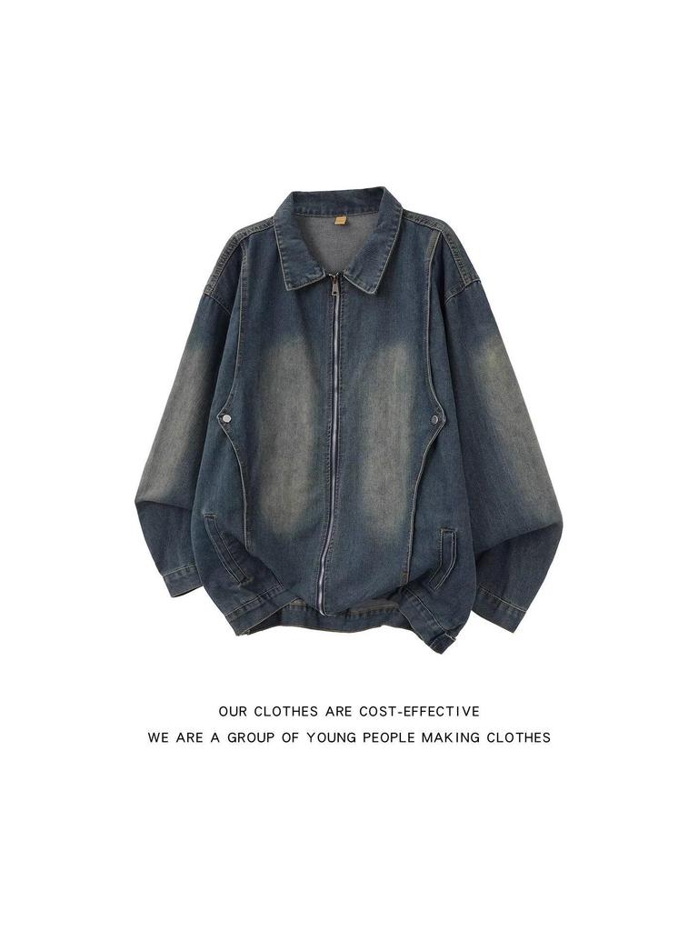 American High Street Tie-Dye Distressed Denim Jacket - Loose, Versatile Zipper Outerwear for Spring & Autumn