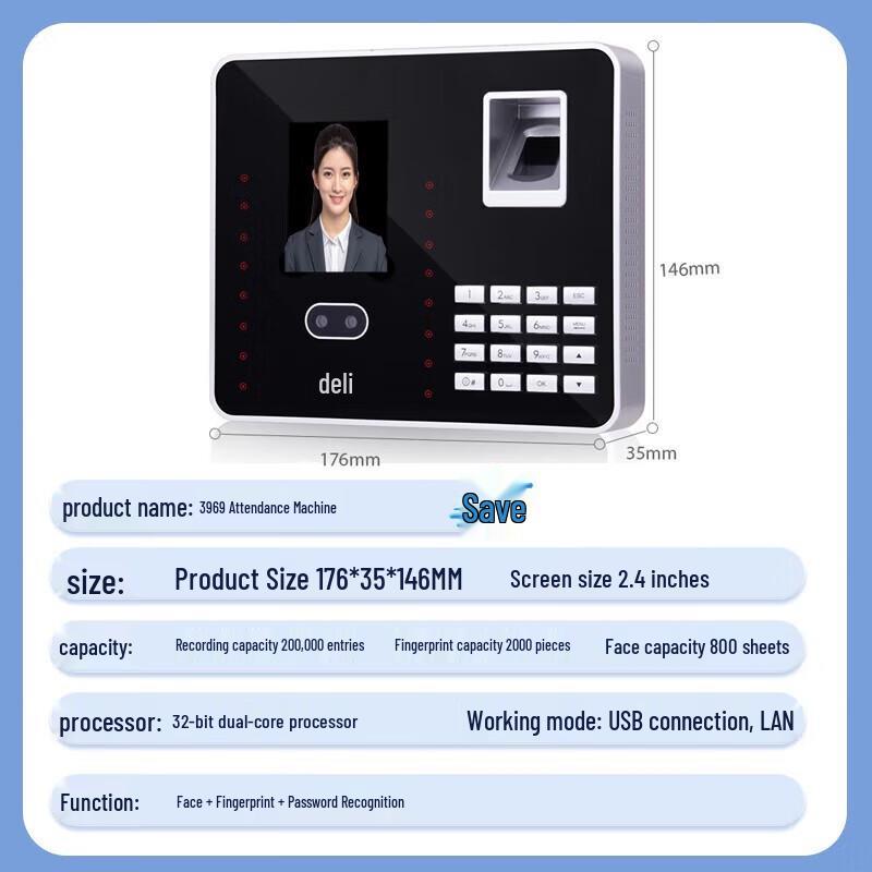 Deli 3969 Biometric Time Attendance Machine CN plug (adapter included)