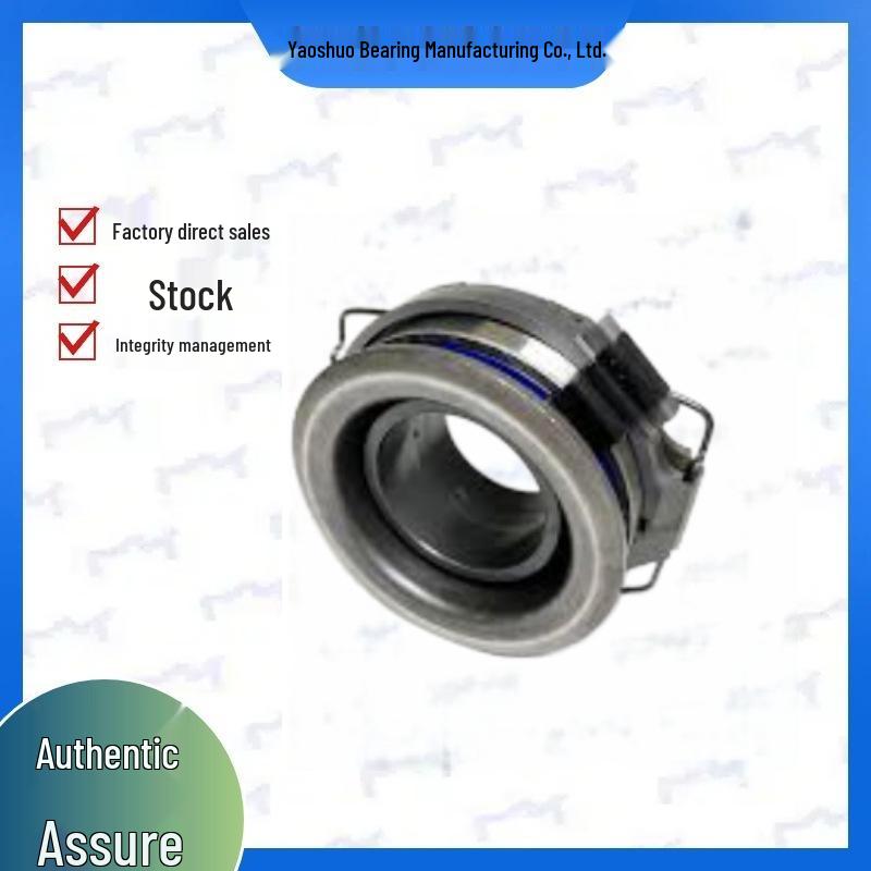 31230-71050/71051 Clutch Release Bearing for Toyota Hilux