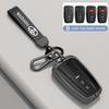 Toyota Car Key Case: Corolla, Camry, Levin, Fenglanda, Rongfang, RAV4 Transparent Cover