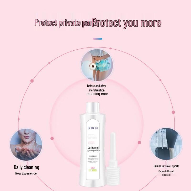 FuyanJie Feminine Hygiene Wash