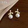 Elegant Baroque Pearl Stud Earrings, High-End Autumn/Winter Jewelry for Women