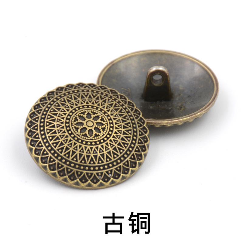 

5pcs Metal Coat Buttons Trench Coat Woolen Coat Buttons, Retro Pattern High Foot Buttons Bronze * 24L = 15.0 MM * Round