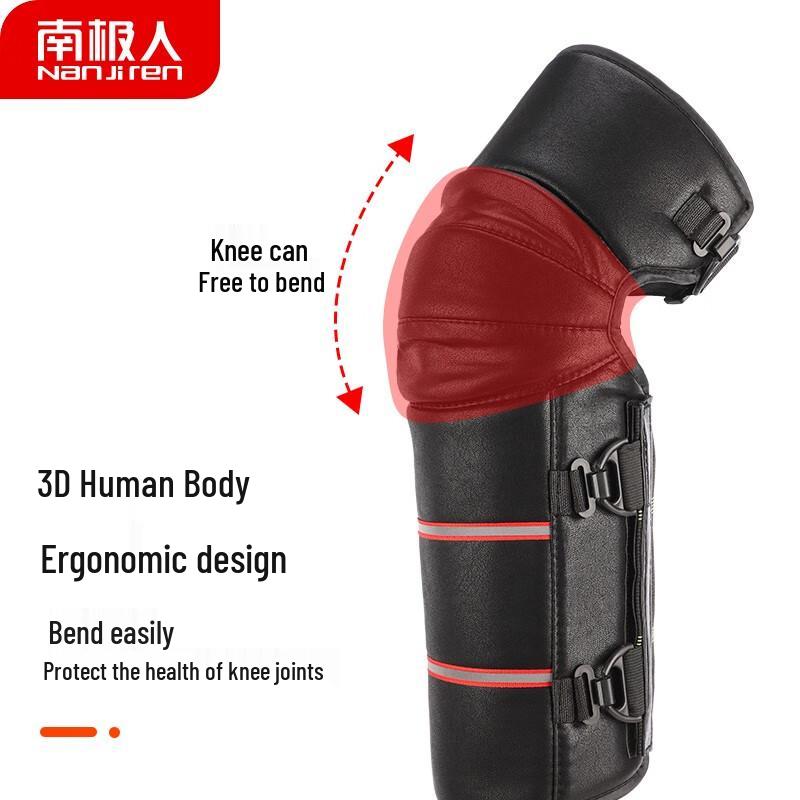 Nanjiren Winter Warm Riding Knee & Leg Protectors