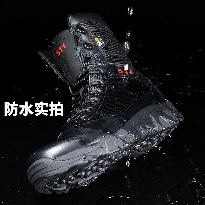 New military boots men's large size high top breathable waterproof tooling boots outdoor desert adventure combat training boots