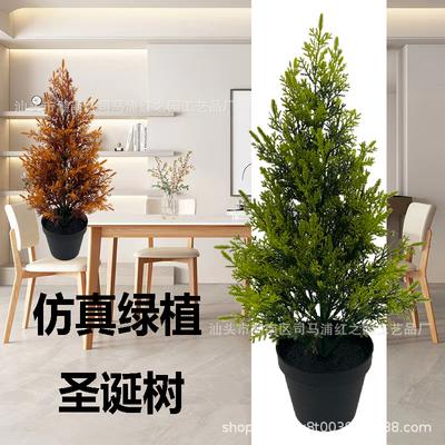 Artificial Simulation Christmas Tree Pine Cypress Tree Home Landscape Decoration Welcome Pine Simulation Green Plant Fake Pine Cypress Plant Potted