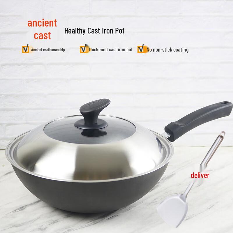 Supor Cast Iron Wok - True Rust-Proof, Non-Stick, No Coating