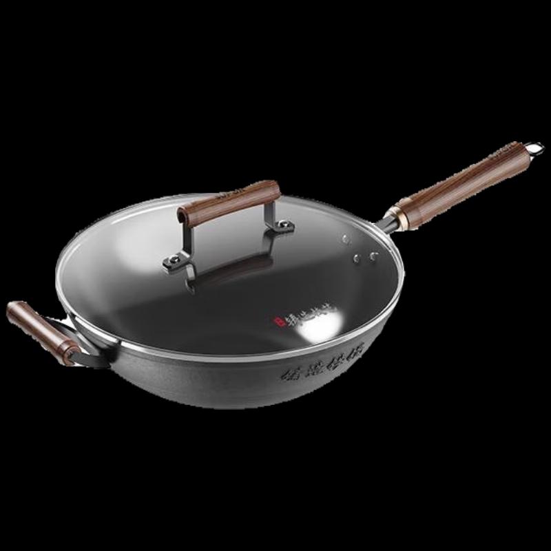 Supor Non-Coated Rust-Resistant Cast Iron Wok